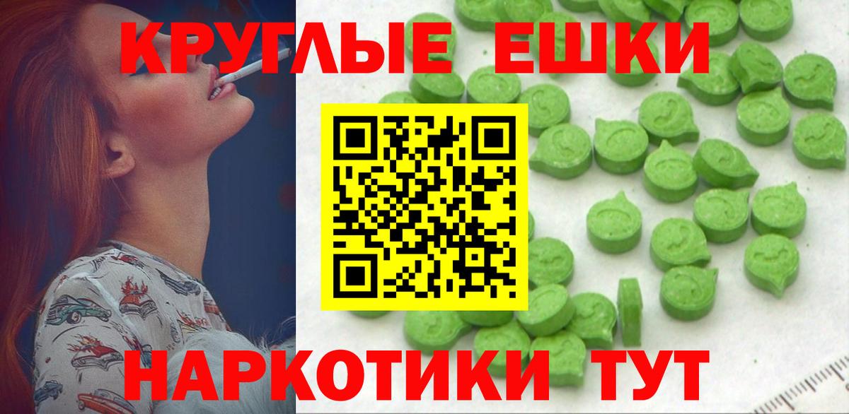 Ecstasy louis Vuitton Морозовск
