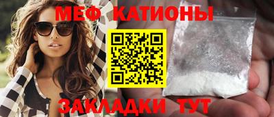 mix Кандалакша