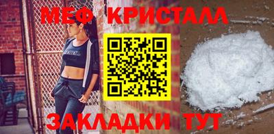 mix Кандалакша