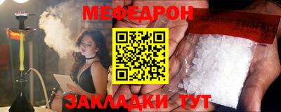 гашиш Камышлов