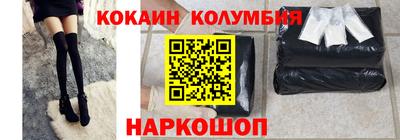гашиш Камышлов