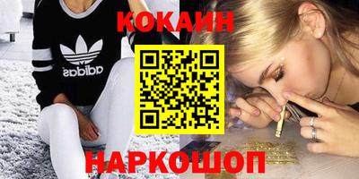 mix Кандалакша