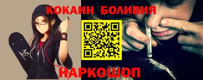 МДМА Канаш