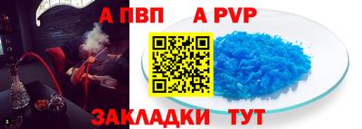 гашиш Камышлов