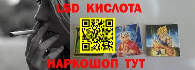 МДМА Канаш