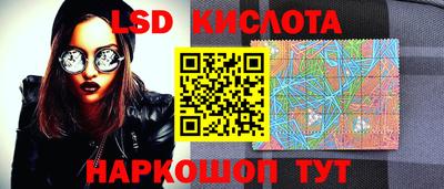 МДМА Канаш
