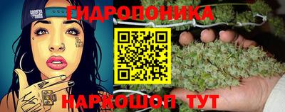 МДМА Канаш