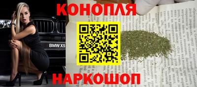 гашиш Камышлов