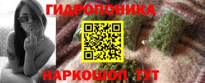 mix Кандалакша