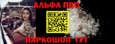 гашиш Камышлов