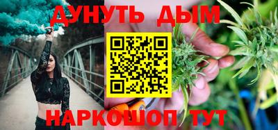 mix Кандалакша