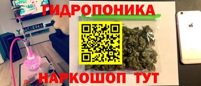 МДМА Канаш