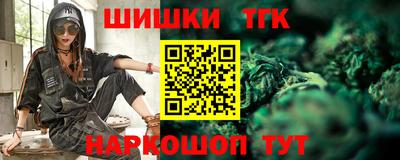 МДМА Канаш
