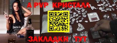 mix Кандалакша