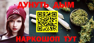 МДМА Канаш