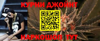гашиш Камышлов