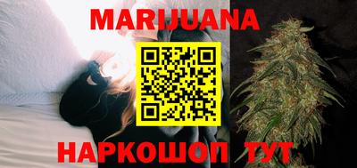 МДМА Канаш