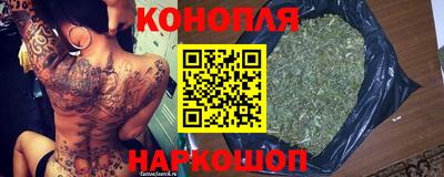 МДМА Канаш