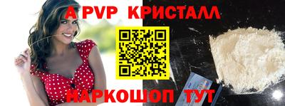 гашиш Камышлов