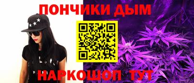 гашиш Камышлов