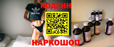 МДМА Канаш