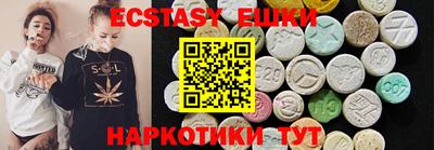 МДМА Канаш