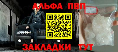 гашиш Камышлов