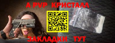 mix Кандалакша