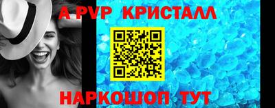 гашиш Камышлов
