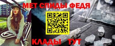 МДМА Канаш