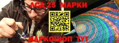 гашиш Камышлов