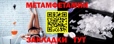 mix Кандалакша