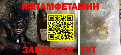 гашиш Камышлов