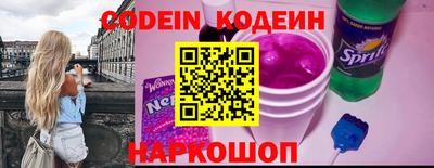 гашиш Камышлов