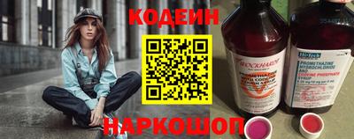 гашиш Камышлов