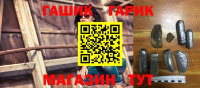 mix Кандалакша