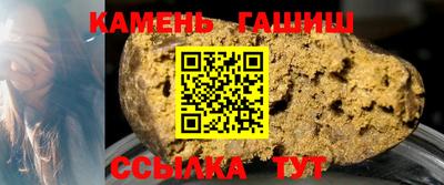 mix Кандалакша
