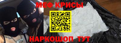 гашиш Камышлов