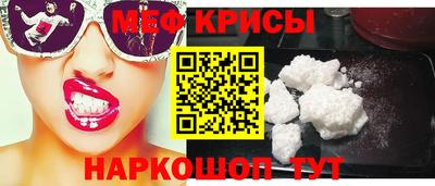 mix Кандалакша