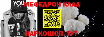 гашиш Камышлов