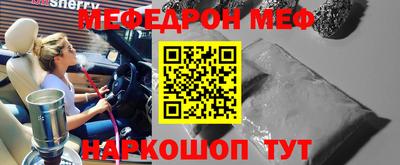 mix Кандалакша